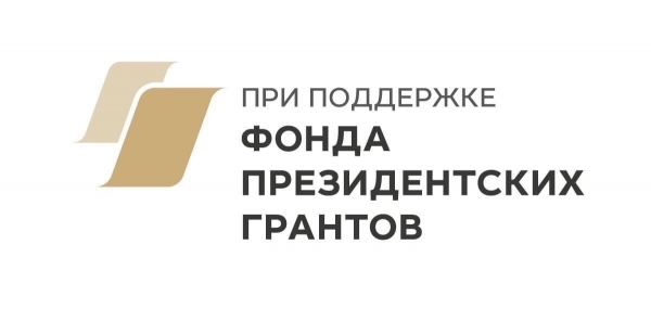 17 марта волонтер ОД &quot;За здоровое поколение&quot; провел встречу в изоляторе временного содержания подростков